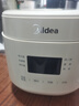 美的（Midea）电饭煲电饭锅小型迷你家用1-2人小容量智能预约多功能微压煲汤小米粥1.8L小饭煲品牌官方RC182年货 实拍图
