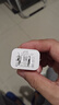 品胜 3C认证 双口USB充电器2A充电头 通用苹果iPhone17/16/15/14/13/12小米华为安卓手机平板ipad插头 实拍图