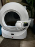 小佩AI智能全自动打包猫厕所ULTRA 可视猫砂盆一键换砂(支持鸿蒙智联) 实拍图