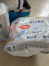 好奇（Huggies）金装拉拉裤XXL74(15kg以上)尿不湿【速干不易红】 实拍图