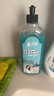 沫檬地板清洁剂500ml 海洋养护瓷砖清洗剂强力杀菌木地板大理石拖地液 实拍图
