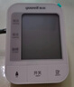 鱼跃（Yuwell）充电语音电子血压计670CR家用血压仪医用高精准血压测量年货老人 实拍图