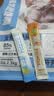 威尔逊馋嘴主食猫条口味随机 （赠品勿拍） 口味随机 实拍图