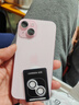 绿联 适用苹果15/15Plus镜头膜iPhone15/15Plus康宁后置摄像头手机膜AR增透超薄高清耐磨耐刮防尘膜 实拍图