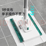 美丽雅洗脸巾拖把16cm自动夹布湿巾平板爬爬垫清洁擦柜子棉柔巾小拖把 实拍图