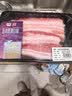 五丰上食 精品鲜冻生鲜供港白猪带皮五花肉850g梅菜扣肉红烧肉食材发顺丰 1盒供港带皮五花肉850g 实拍图