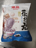 潮庭 花枝丸 250g/袋  墨鱼丸 丸子火锅食材 烧烤 麻辣烫 关东煮必备 实拍图