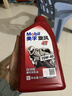 美孚（Mobil）美孚旋风4T 摩托车机油 四冲程摩托车机油 10W-40 SF级 1L 实拍图