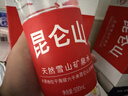 昆仑山矿泉水 饮用天然弱碱性 500ml*24瓶 整箱装 高端用水 实拍图