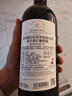 拉菲（LAFITE）传奇波尔多赤霞珠干红葡萄酒 750ml 红酒单瓶装年货节 实拍图