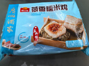 广州酒家荷香糯米鸡540g 6个 早餐半成品 广式早茶食品速食面点春节也送货 实拍图