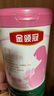 伊利金领冠舒孕 孕产妇奶粉750g【新老包装随机发货】 实拍图