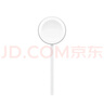 Apple/苹果 手表磁吸充电线USB-C 1米 type-c苹果手表充电线 适用于S7/8/9、Ultra 1/2及前序型号 实拍图