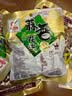 马林（malin） 130g五香南乳蒜香烤香味麻辣核桃味花生新货下酒花生米多味可选 蒜香味X10袋 实拍图