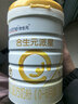 合生元（BIOSTIME）派星1段婴儿配方奶粉牛奶粉0-6个月宝宝适喝 【合生元销冠】800g*6罐 实拍图