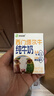 西域春西门塔尔牛纯牛奶200ml*12盒 学生优质全脂奶乳蛋白3.6g 实拍图