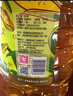 金龙鱼 食用油 非转基因 物理压榨玉米油6.18L（蕴含植物甾醇） 实拍图