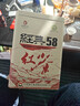凤牌 红茶 经典58 云南凤庆滇红特级380g罐装茶叶 中华老字号 实拍图
