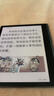 科大讯飞7英寸彩屏电子书阅读器墨水屏电纸书电子纸 办公本平板电脑 讯飞·起点阅读器 标准版 星空灰 实拍图