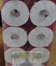 心相印卷纸三丽鸥 4层180克10卷 有芯卷筒纸卫生纸巾 新年新春限定款 实拍图