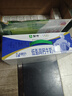 蒙牛全脂纯牛奶200ml*24盒 家庭年货囤货 电商定制 实拍图