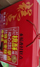 稻香村糕点点心800g年货礼盒1.6斤蜂蜜枣糕+核桃酥饼干蛋糕零食经典味道 实拍图