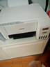 爱普生（EPSON）墨仓式 L3251彩色打印机 微信打印/无线连接 家用打印优选 AI学习打印机（打印、复印、扫描） 实拍图