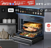 美的（Midea）55L嵌入式变频微蒸烤蒸烤箱空气炸10英寸大彩屏多功能微蒸烤炸炖一体机 GC5(支持鸿蒙智联) 实拍图