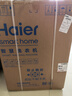 海尔（Haier）出租房滚筒洗衣机单洗全自动家用10公斤超薄 冲浪洗 家电国家补贴京东自营25JS 以旧换新 一级能效 实拍图