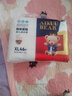 爱酷熊（AIKUUBEAR）畅吸超薄拉拉裤XL46片尿不湿婴儿超薄瞬吸干爽（11-13.5kg） 实拍图