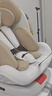 初婴贝儿童安全座椅汽车用0-4-12岁婴儿宝宝车载可坐可躺i-Size通风加热 豪华版金+175°躺+支撑腿+遮阳棚 实拍图