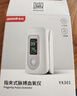 鱼跃（Yuwell）血氧仪指夹式医用高精准血氧饱和度检测器指脉氧仪38节礼物YX301 实拍图
