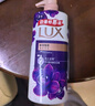 力士（LUX）依兰香沐浴露 幽莲魅肤馥郁香氛精油沐浴乳1000g 持久留香 实拍图