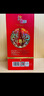 郎酒 红花郎10 第5代 酱香型白酒 39度 500ml*1 单瓶装 低度年货送礼  实拍图