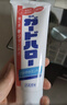 花王（KAO）牙膏Guardhalo含氟防蛀除口臭亮白牙膏进口薄荷清新口气165g*3支 实拍图