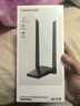 绿联USB无线网卡WiFi6千兆 WiFi接收器AX3000双频5G网卡 台式机专用笔记本无线网接收器外置增益天线 实拍图