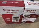 三诺安稳+plus医用级高精准检测家用新国标血糖仪语音播报 100支套 实拍图