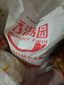 香满园 面粉 中筋粉 家用优质特精小麦粉 20斤 包子饺子馒头饼手擀面 实拍图