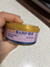 麦富迪猫罐头barf霸弗主食猫罐头猫咪零食湿粮成猫呵护泌尿三文鱼100g 实拍图