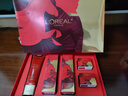 欧莱雅复颜洁面水乳新年礼盒套装补水护肤品化妆品生日礼物 实拍图