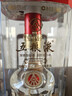 五粮液 普五八代 龙年纪念酒 浓香型白酒 52度 500ml 单瓶 酒厂直供 实拍图