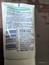 妮维雅（NIVEA）(NIVEA)净油控痘洁面乳100g洗面奶礼物送女生 实拍图