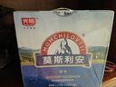 光明【新鲜日期】莫斯利安巴氏杀菌常温原味酸奶200g*12盒 年货礼盒装 实拍图