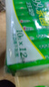 心相印杀菌湿巾80片*12包 99.9%杀菌卫生 带盖抽取湿纸巾（整箱销售） 实拍图