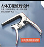 阿诺玛（AROMA）吉他变调夹力度可调节民谣吉他金属移调夹可拔弦钉AC-30银色 实拍图