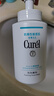 珂润（Curel）保湿洁颜泡沫130ml补充装 洁面氨基酸护肤洗面奶敏肌适用新年礼物 实拍图