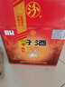 汾酒 黄盖玻汾 清香型高度白酒 53度 475mL*12瓶 整箱装 实拍图