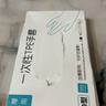 一次性手套tpe长家用家务清洁餐饮厨房拌菜 升级TPE抽取式盒装100只 S 实拍图