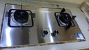 万和【蓝莲花B9B50】5.2kW天然气不锈钢猛火64%热效率嵌入式家用煤气双炉具台燃气灶 实拍图