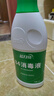 蓝月亮 84消毒液600g/瓶 杀菌率99.999% 地板玩具家居衣物消毒水 实拍图
